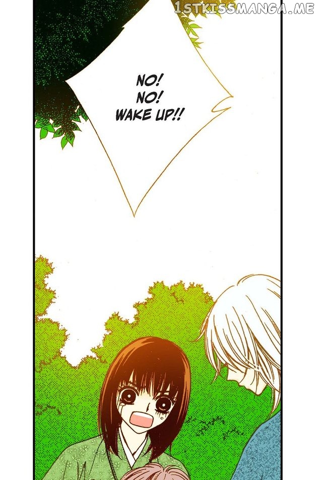 Sarasah – Manga Chapter 51 - page 13