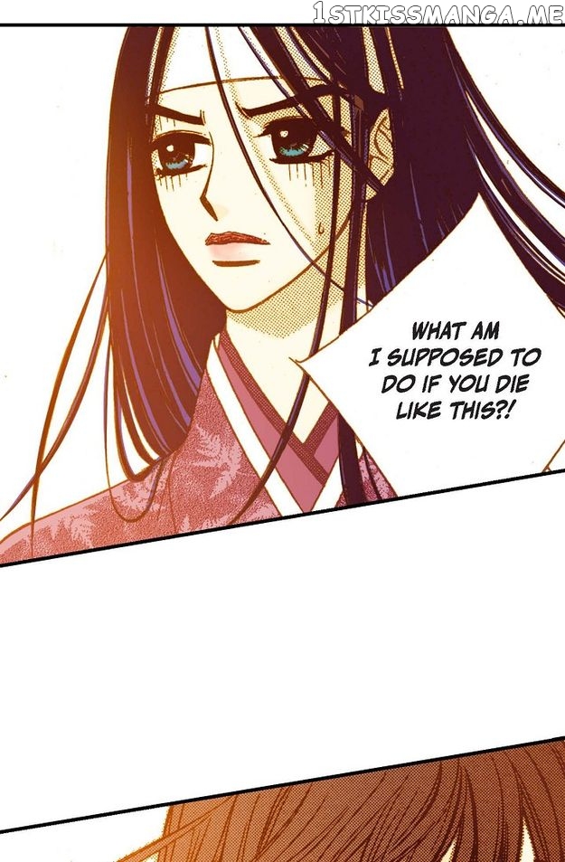 Sarasah – Manga Chapter 51 - page 15