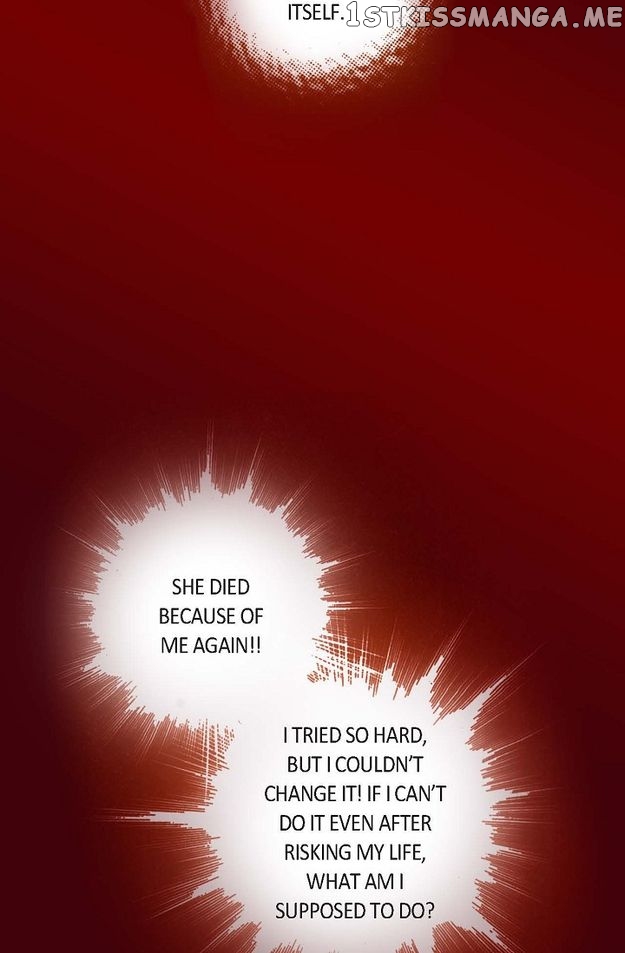 Sarasah – Manga Chapter 51 - page 23