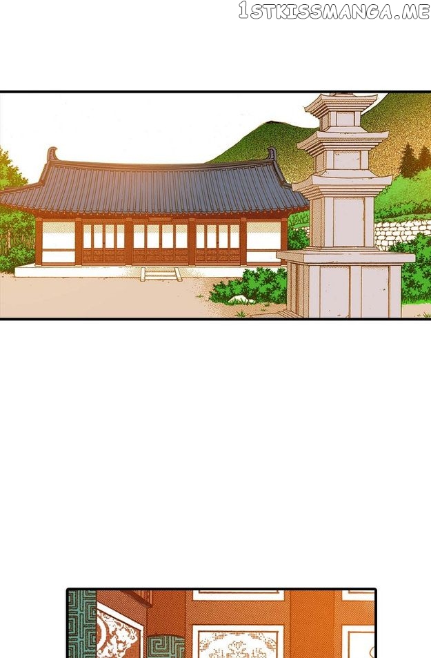 Sarasah – Manga Chapter 51 - page 27