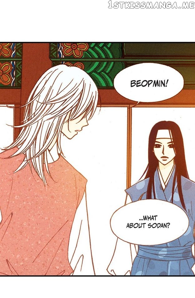 Sarasah – Manga Chapter 51 - page 30
