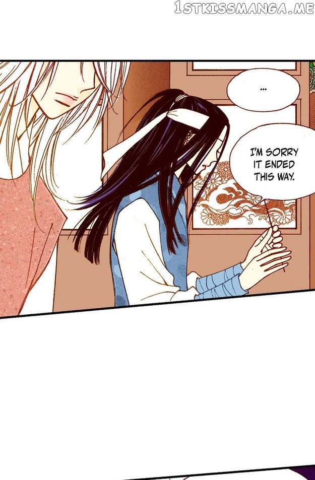 Sarasah – Manga Chapter 51 - page 32