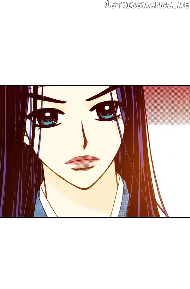 Sarasah – Manga Chapter 51 - page 43