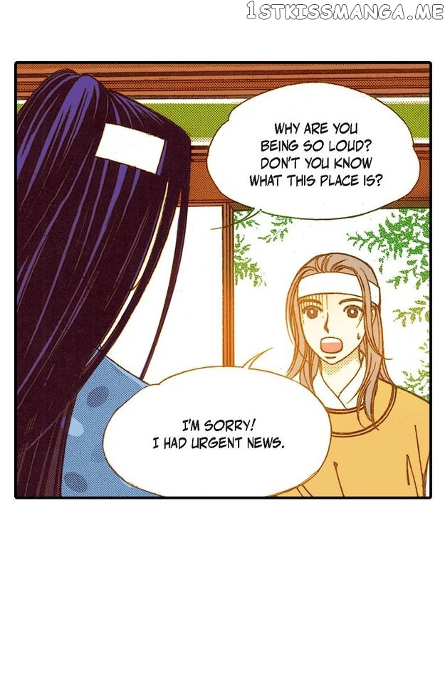Sarasah – Manga Chapter 51 - page 45