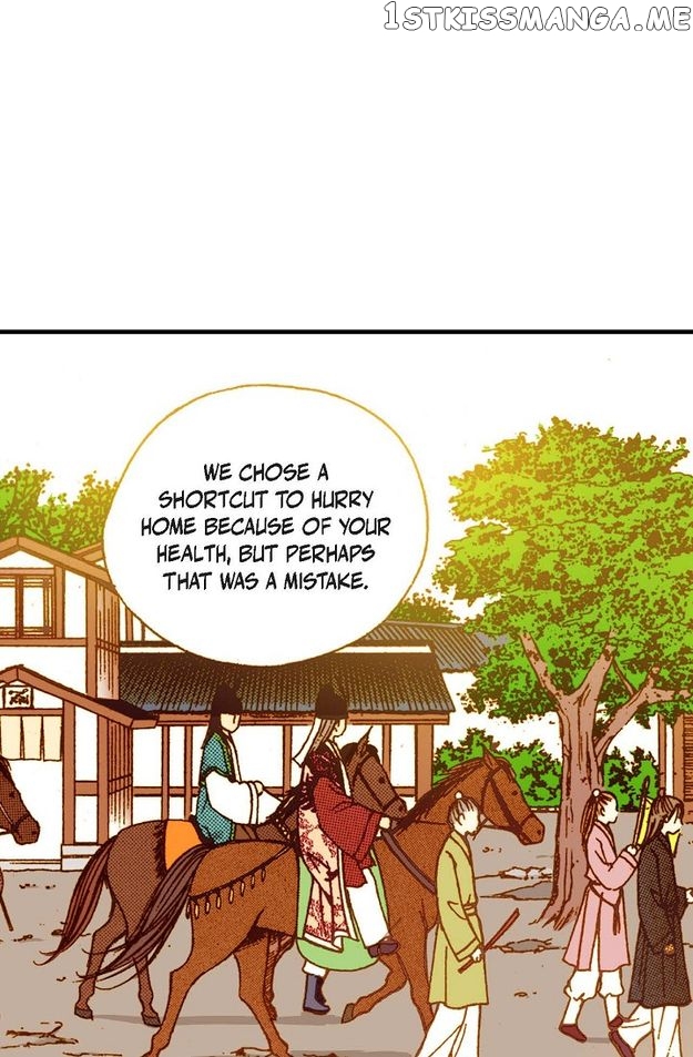 Sarasah – Manga Chapter 51 - page 53