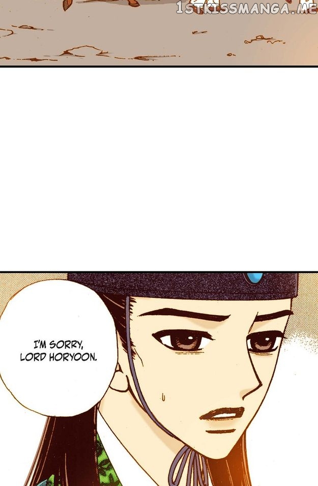 Sarasah – Manga Chapter 51 - page 54
