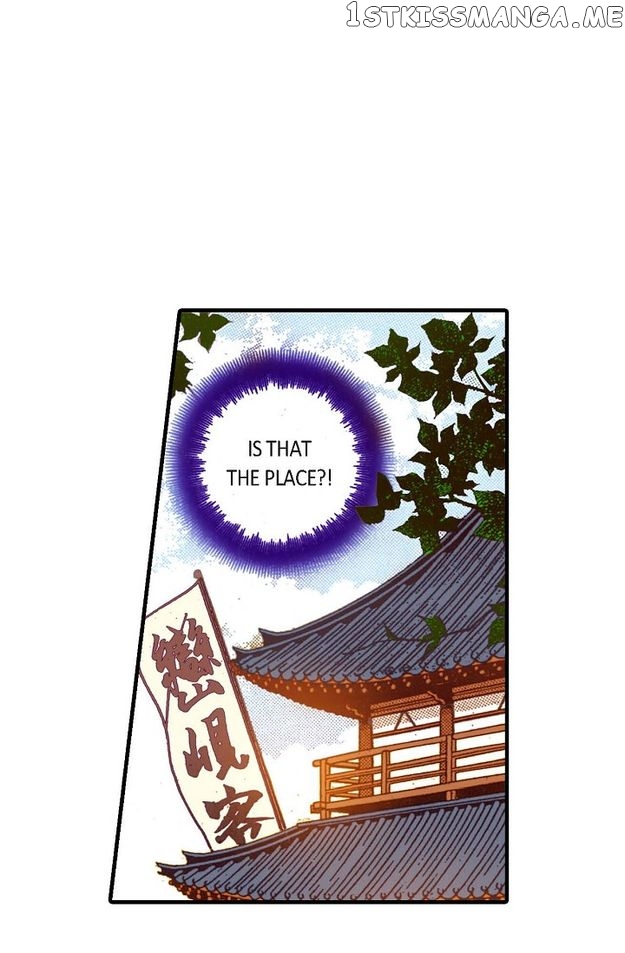 Sarasah – Manga Chapter 51 - page 59