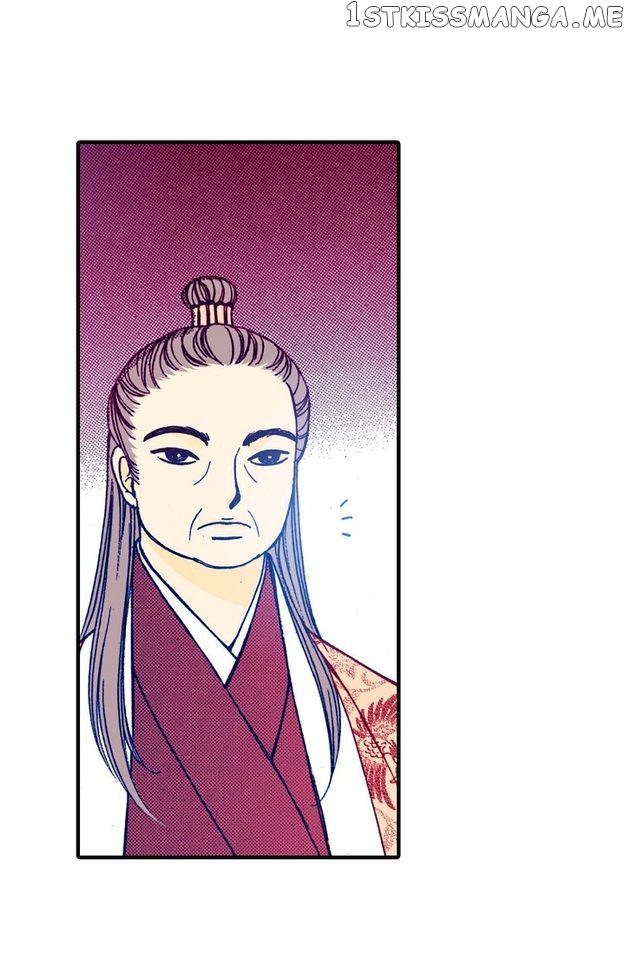 Sarasah – Manga Chapter 51 - page 67
