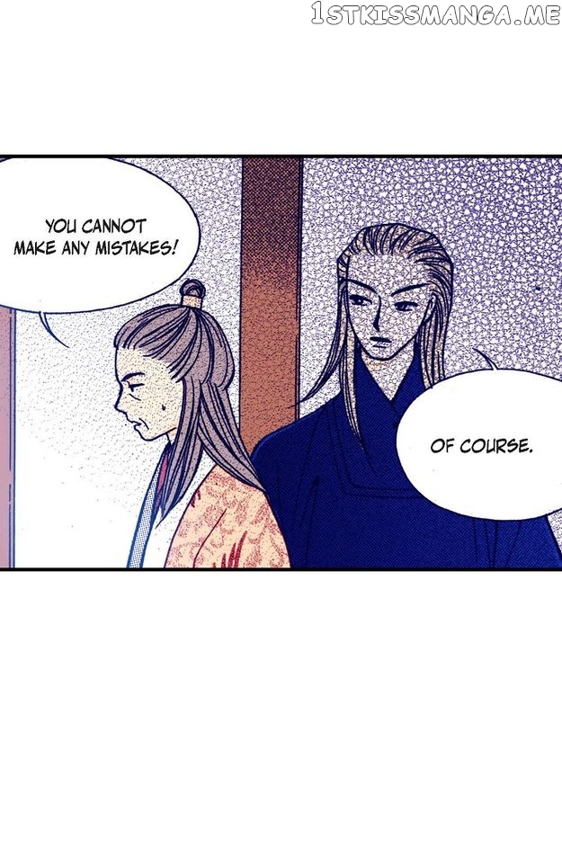 Sarasah – Manga Chapter 51 - page 69