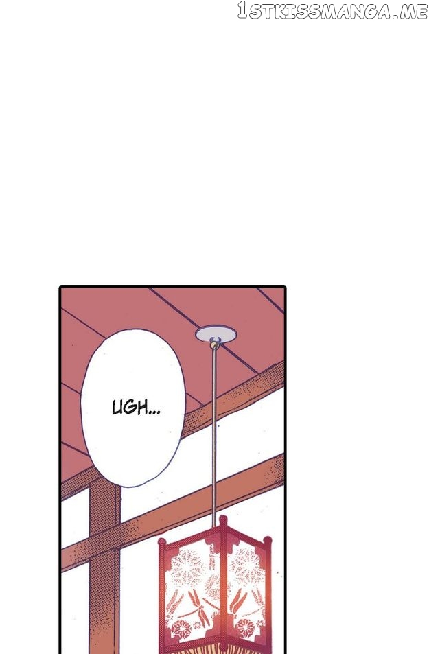 Sarasah – Manga Chapter 51 - page 71