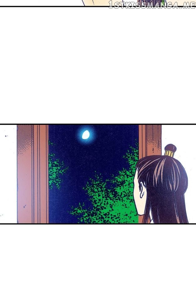 Sarasah – Manga Chapter 51 - page 73