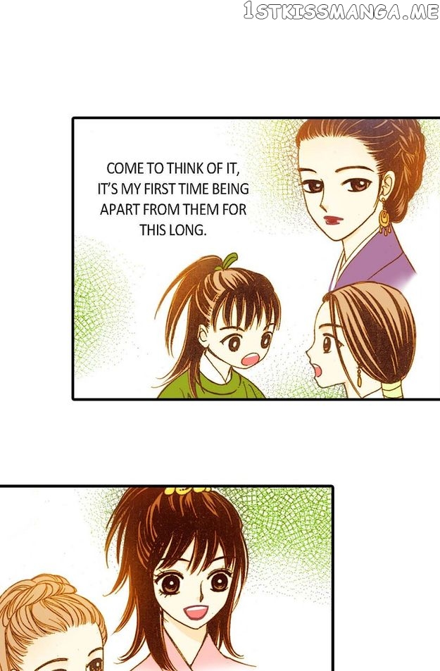 Sarasah – Manga Chapter 51 - page 74