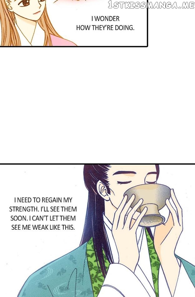 Sarasah – Manga Chapter 51 - page 75