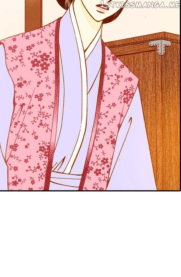 Sarasah – Manga Chapter 51 - page 8