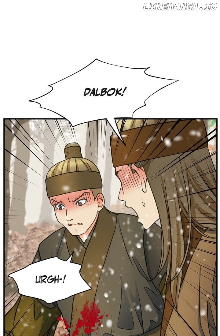 Sarasah – Manga Chapter 158 - page 24