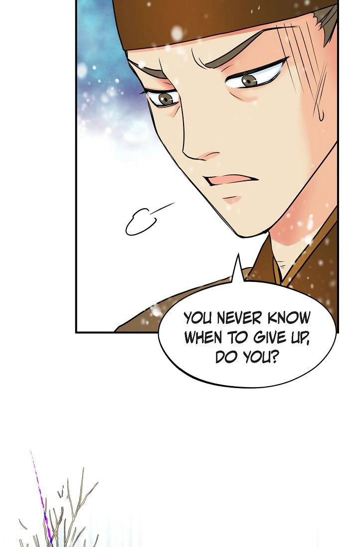 Sarasah – Manga Chapter 158 - page 44