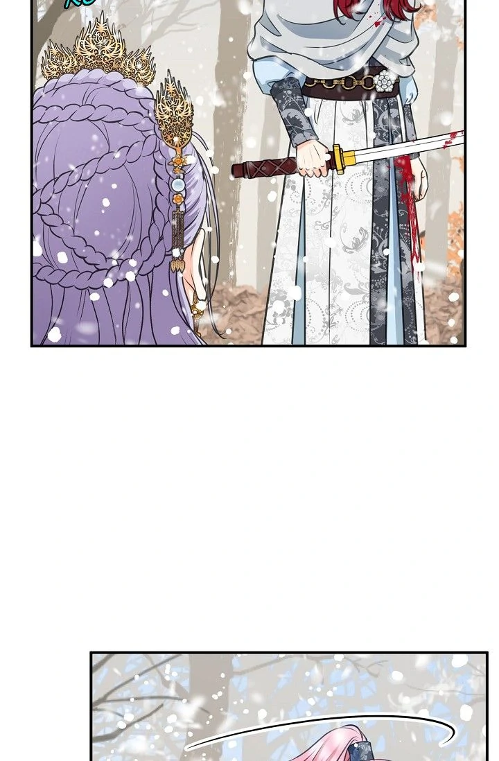 Sarasah – Manga Chapter 158 - page 58