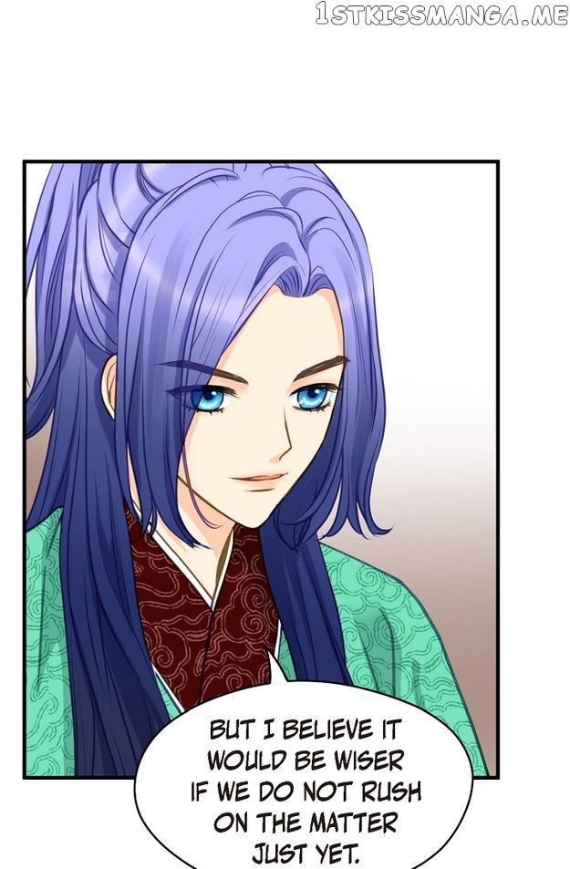 Sarasah – Manga Chapter 112 - page 11