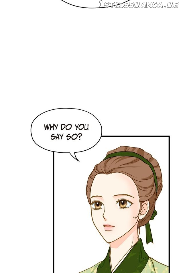 Sarasah – Manga Chapter 112 - page 12