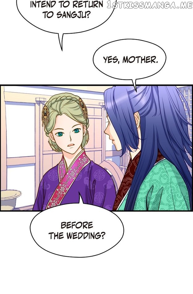 Sarasah – Manga Chapter 112 - page 14
