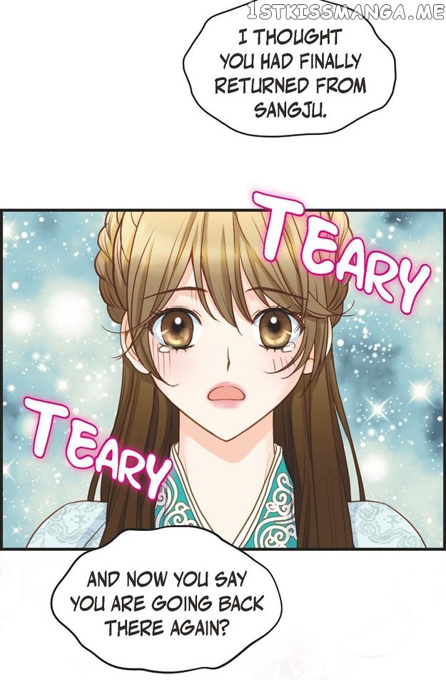 Sarasah – Manga Chapter 112 - page 18