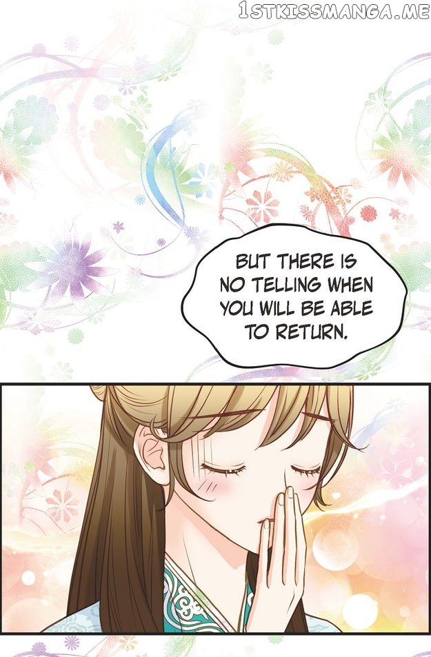 Sarasah – Manga Chapter 112 - page 19