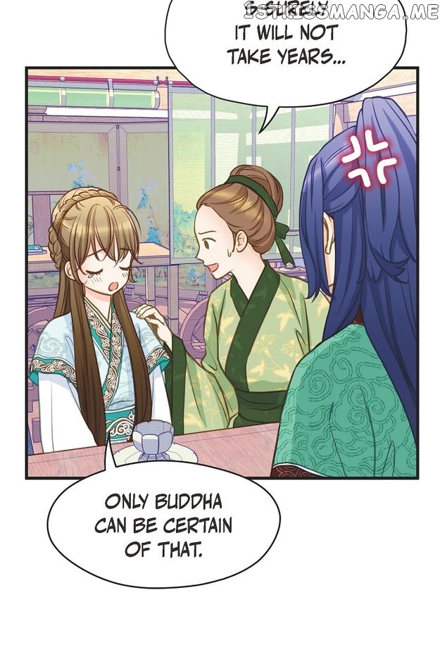 Sarasah – Manga Chapter 112 - page 22