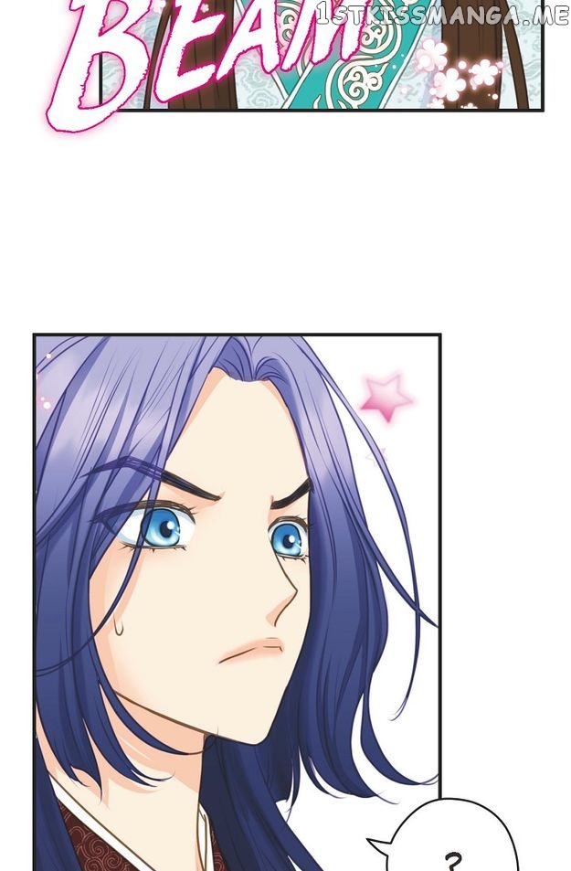 Sarasah – Manga Chapter 112 - page 3
