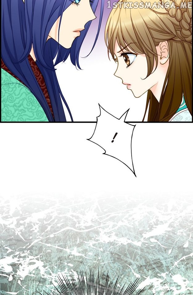 Sarasah – Manga Chapter 112 - page 45