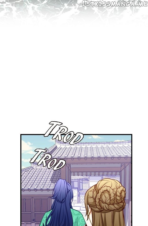Sarasah – Manga Chapter 112 - page 47
