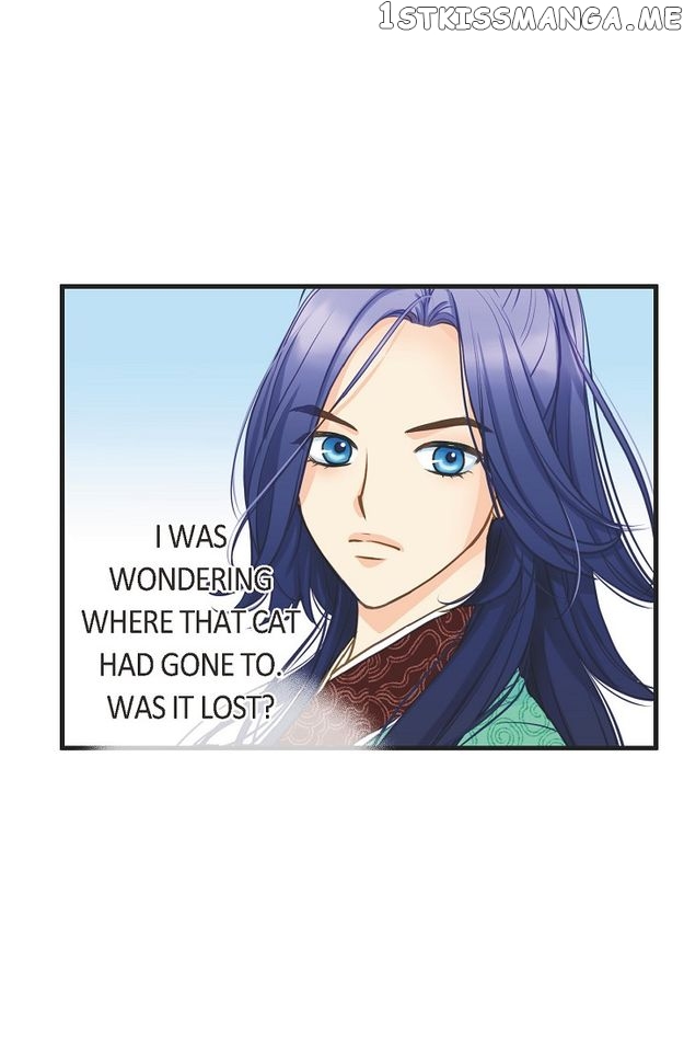 Sarasah – Manga Chapter 112 - page 56
