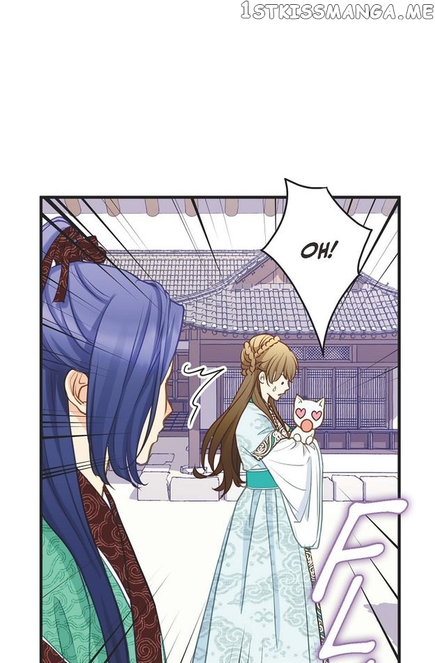 Sarasah – Manga Chapter 112 - page 57