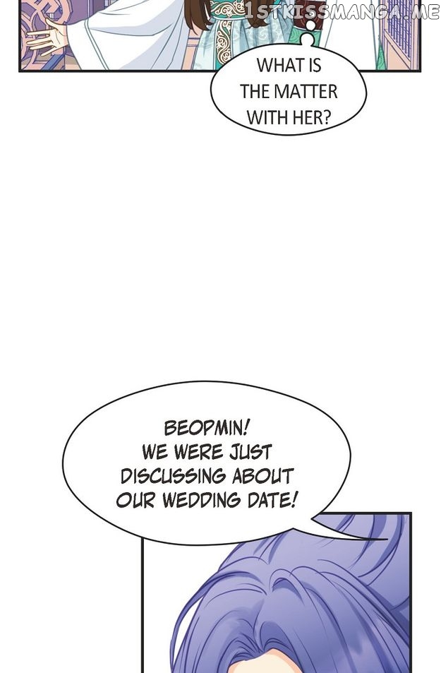 Sarasah – Manga Chapter 112 - page 6