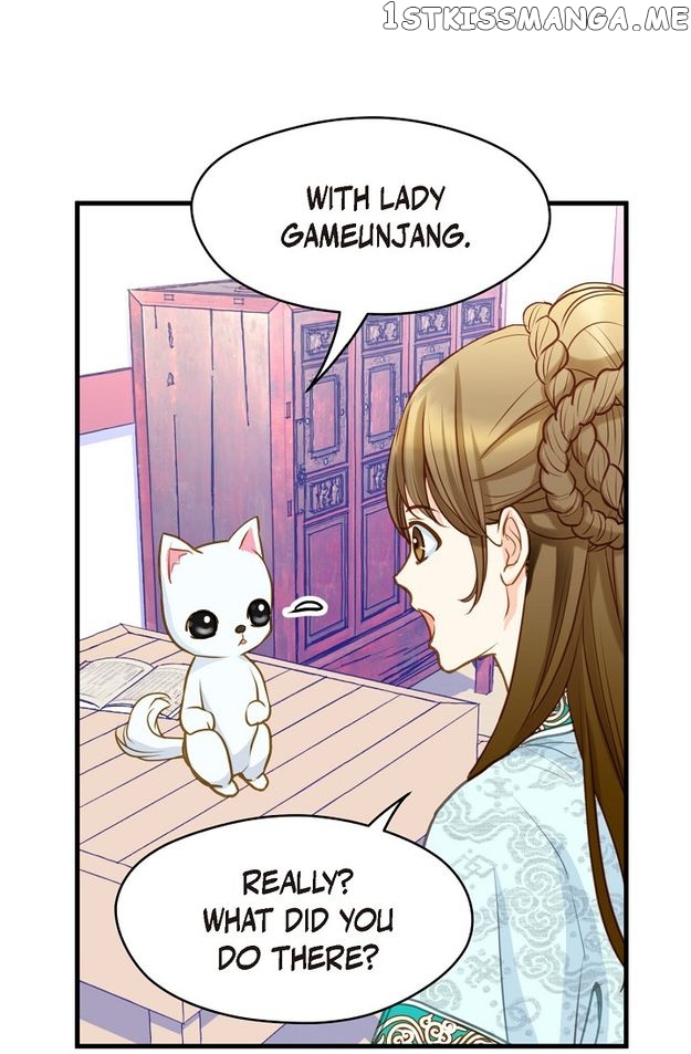 Sarasah – Manga Chapter 112 - page 64