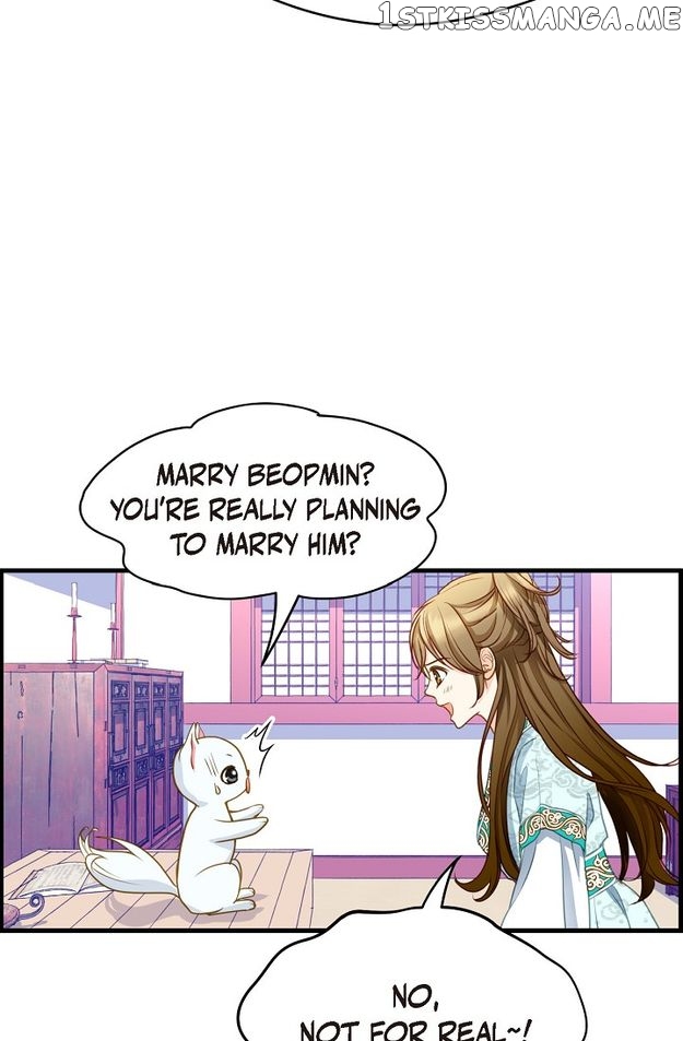 Sarasah – Manga Chapter 112 - page 70