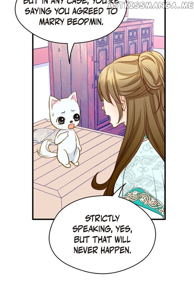Sarasah – Manga Chapter 112 - page 73
