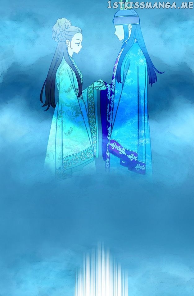 Sarasah – Manga Chapter 112 - page 76