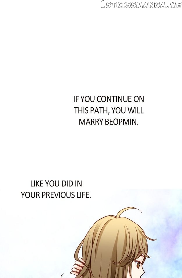 Sarasah – Manga Chapter 112 - page 79