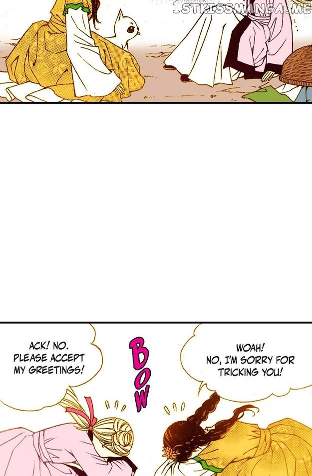 Sarasah – Manga Chapter 60 - page 11