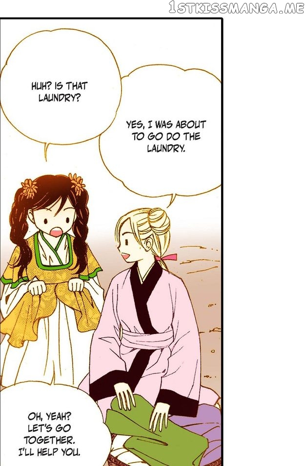 Sarasah – Manga Chapter 60 - page 15