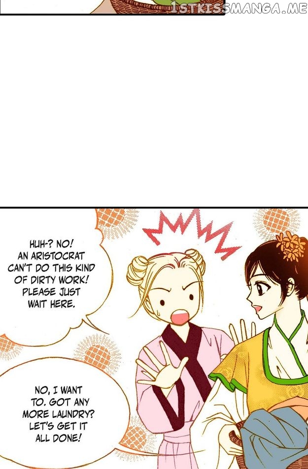 Sarasah – Manga Chapter 60 - page 16