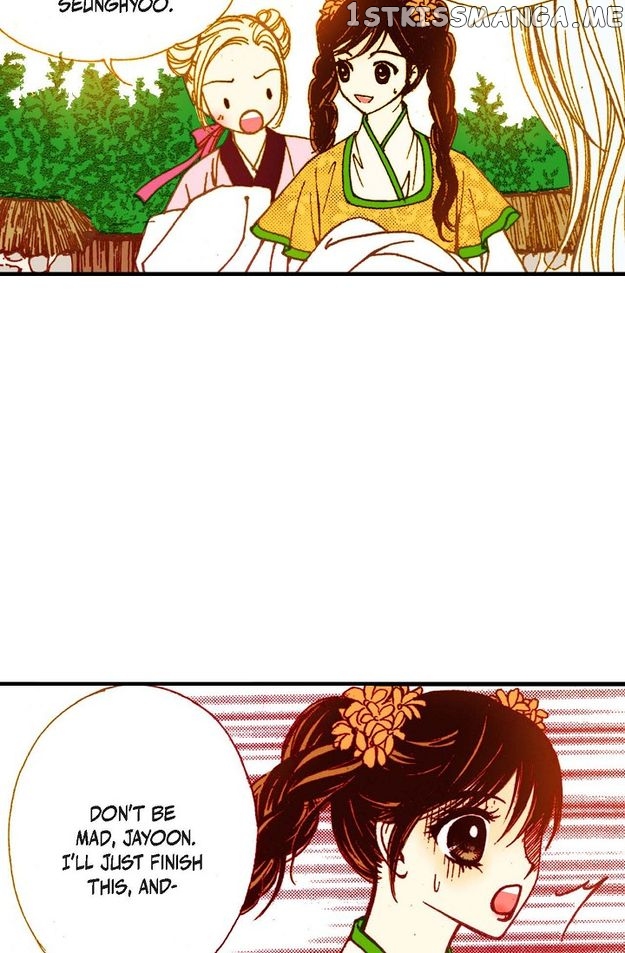 Sarasah – Manga Chapter 60 - page 28