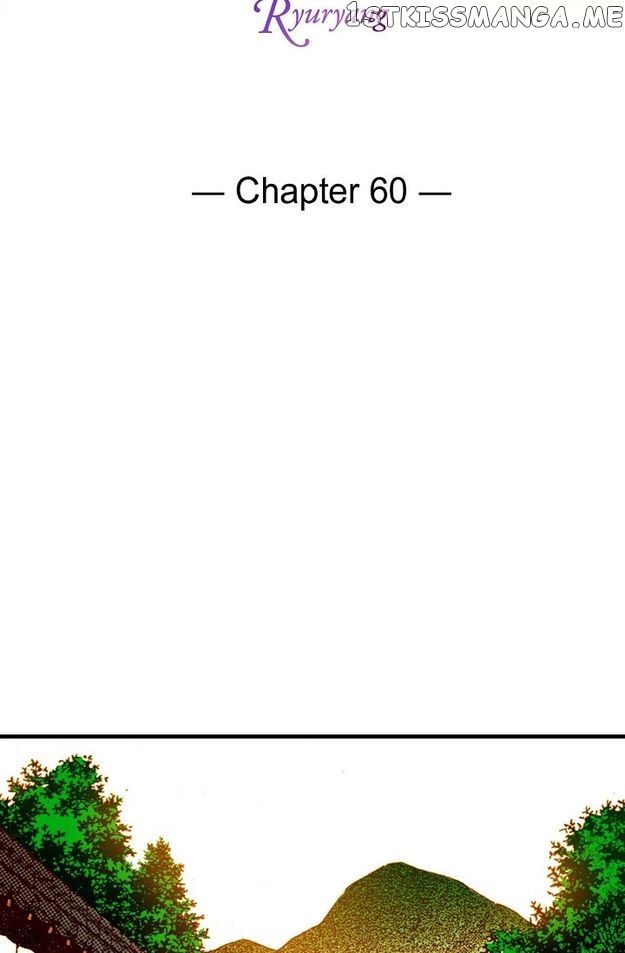 Sarasah – Manga Chapter 60 - page 3