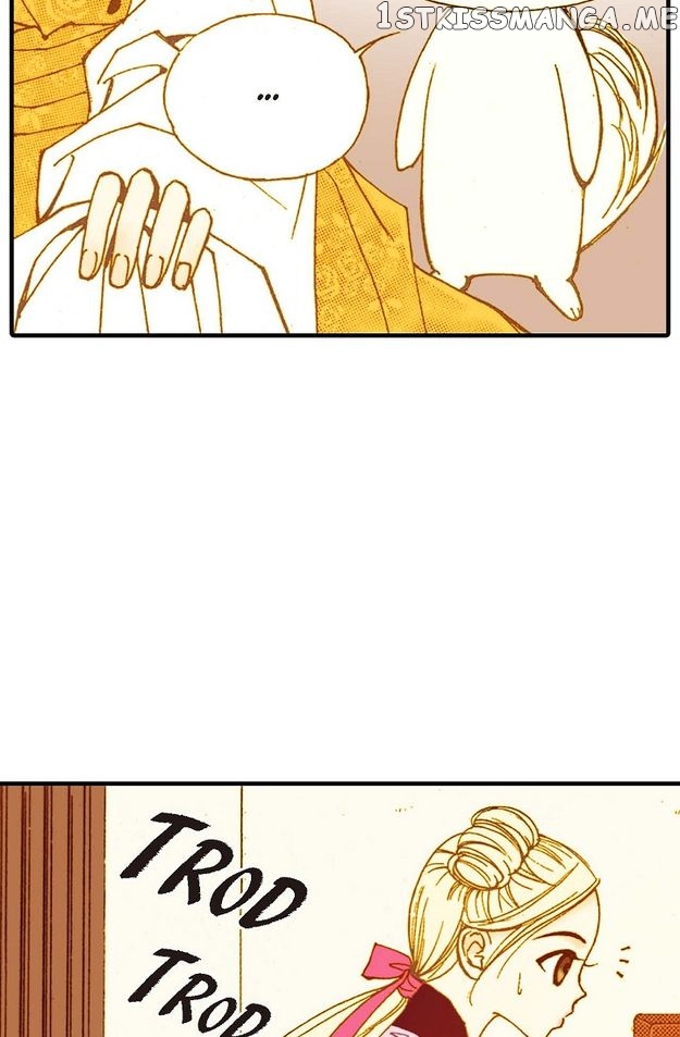 Sarasah – Manga Chapter 60 - page 45