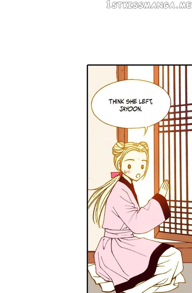 Sarasah – Manga Chapter 60 - page 47