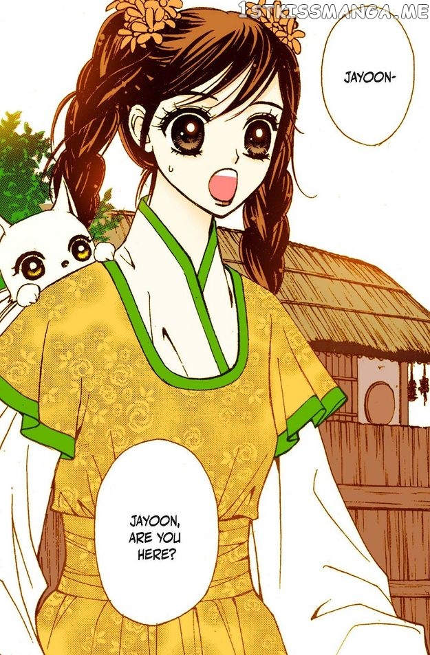 Sarasah – Manga Chapter 60 - page 5