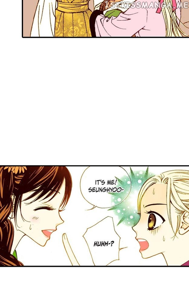 Sarasah – Manga Chapter 60 - page 8
