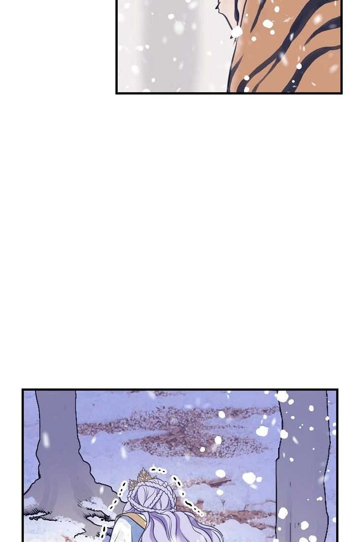 Sarasah – Manga Chapter 159 - page 17