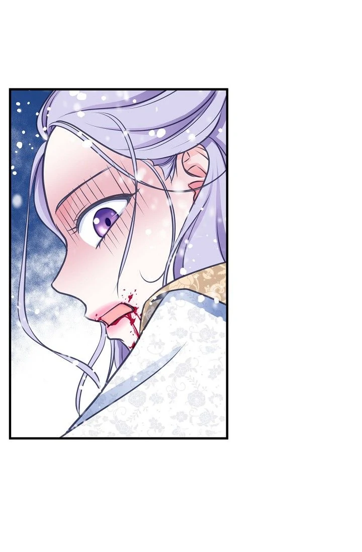 Sarasah – Manga Chapter 159 - page 19
