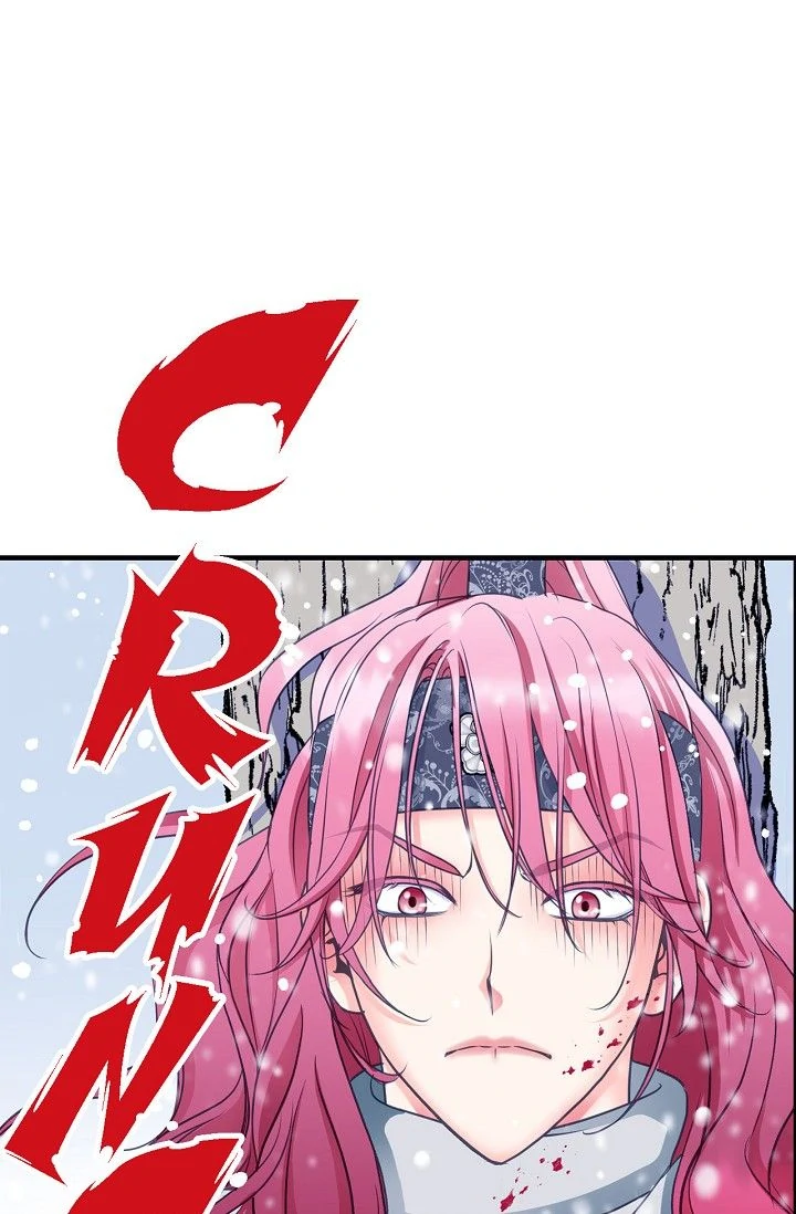 Sarasah – Manga Chapter 159 - page 21